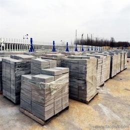 濟(jì)南日日興建材