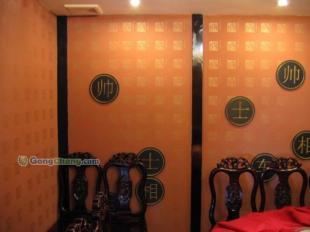 供應山東濟南墻衣廠家特價優(yōu)惠2000元圓你開店夢想 上門指導安裝_建筑建材_世界工廠網(wǎng)中國產(chǎn)品信息庫