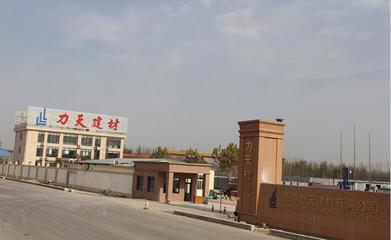 走進新時代 再創(chuàng)新輝煌--濟南力天建材創(chuàng)新發(fā)展紀實