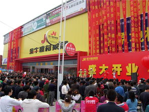 濟(jì)南建材市場華麗轉(zhuǎn)身 12億投資打造現(xiàn)代化城市綜合體