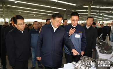 濟(jì)南市天橋區(qū)將建華東地區(qū)最大高端建材綜合體