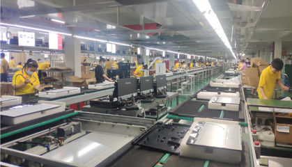 宜城迎來科技新引擎 年產(chǎn)300萬臺計(jì)算機(jī)顯示屏及整機(jī)項(xiàng)目正式簽約落地