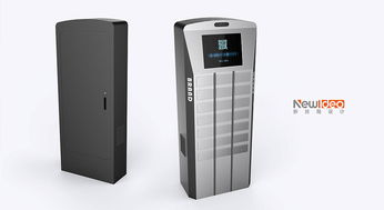 深圳產(chǎn)品設(shè)計(jì)公司 引領(lǐng)智能儲存新紀(jì)元，軟硬件協(xié)同賦能快遞柜創(chuàng)新